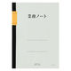 ライフ 業務ノート B5 50枚 N112 1セット(20冊)