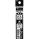 ぺんてる ボールペン替芯 ビクーニャEX用 05 黒 XKBXES5-A 1セット(10本)