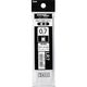 ぺんてる ボールペン替芯 エナージェル用 07 LR7 黒 XLR7-A5 1セット(1個(5本)×10)
