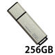 磁気研究所 HIDISC USB3.0 フラッシュドライブ 256GB シルバー キャップ式 HDUF133C256G3 1個