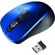サンワサプライ 静音ワイヤレスブルーLEDマウス 5ボタン ボタン機能割り当て ブルー MA-WBL153BL 1個
