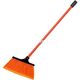 八ッ矢工業 オレンジ箒 短柄 21515 1個