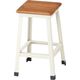 アビテ ディヴィゼ・ウッドボードスツール アイボリー ZS-701-IV 1個（直送品）