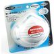 トーヨーセーフティ TOYO SAFETY 東洋 防じんマスク 5枚入り No.1700 028988 1個（直送品）