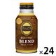 【缶コーヒー】伊藤園 タリーズコーヒー バリスタズブレンド ホット＆コールド 220ml 1箱（24缶入）