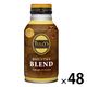 【缶コーヒー】伊藤園 タリーズコーヒー バリスタズブレンド ホット＆コールド 220ml 1セット（48缶）