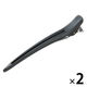 無印良品 ヘアクリップ 大 グレー 1セット（1個×2） 良品計画