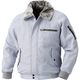 HOOH 防寒ブルゾン 2000-39シルバーグレー 6L 村上被服 1セット（2着入）（直送品）