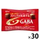 メンタルバランスチョコレートGABAミルク＜小袋＞ 1セット（1箱×30） 江崎グリコ