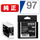 エプソン（EPSON） 純正インク ICBK97 フォトブラック 1個