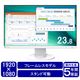 EIZO 60.5cm(23.8)型カラー液晶モニター FlexScan EV2460 ホワイト EV2460-WT 1台