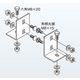ネグロス電工 盤取付金具 15ARU1 1対（直送品）