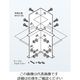 ネグロス電工 直角曲り継ぎ金具 標準色塗装 PDPTG300 1個（直送品）