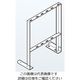 ネグロス電工 立上りラック用架台標準色塗装 PAGYSW65413U 1台（直送品）