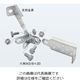 ネグロス電工 ブレース取付金具(両側用) CBR2W3 1箱(10個)（直送品）