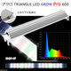 Aqullo ＴＲＩＡＮＧＬＥ ＬＥＤ ＧＲＯＷ Ｐｒｏ 335960 1個（直送品）