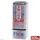 フレックス 麦飯石溶液 500ml 12477 1個（直送品）