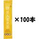 インスタント抹茶入り玄米茶　スティック 0.7ｇ×100本 4046 1箱（100本入） 丸山園（直送品）