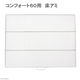 川井 コンフォート６０用 床アミ 交換パーツ 193798 1個（直送品）