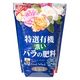 花ごころ 特選有機 濃い バラの肥料 4977445058902 1個（直送品）