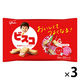 江崎グリコ ビスコ大袋（アソートパック） 1セット（22パック入×3袋）