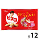 江崎グリコ ビスコ大袋（アソートパック） 1セット（22パック入×12袋）
