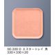 三信化工 エスタートレイ 角 SE-330-O 1枚（直送品）