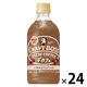 サントリー クラフトボス デカフェ 500ml 1箱（24本入）
