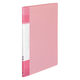 コクヨ　クリヤーブック＜Glassele＞　固定式　台紙あり　20ポケット　ライトピンク　ラ-GLB20LP　1冊