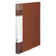 コクヨ　クリヤーブック＜Glassele＞　固定式　台紙あり　40ポケット　ブラウン　ラ-GLB40S　1冊