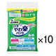 白十字 サルバ やわ楽パンツ Ｍ-Ｌ お試しパック　1箱（40枚：2枚入×20パック）