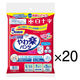 白十字 サルバ やわ楽パンツ しっかり長時間L-LL お試しパック 1箱（20枚：1枚入×20パック）