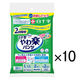 白十字 サルバ やわ楽パンツ L-LL お試しパック　1セット（12枚：2枚入×6パック）