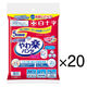 白十字 サルバ やわ楽パンツ しっかり長時間Ｍ-L お試しパック 1箱（20枚：1枚入×20パック）