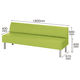 【アウトレット】アスプルンド 布地風ロビーベンチ（耐アルコール・耐次亜塩素酸仕様） 幅1800mm 背付 グリーン 1脚