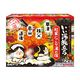 いい湯旅立ち 粉末薬用入浴剤 ゆったりくつろぐ 紅葉にごり湯の宿 1箱（12包入）白元アース