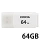 KIOXIA(キオクシア) 32GB USBメモリー キャップ式 USB2.0 KUC-2A032GW 旧東芝メモリ