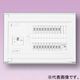 テンパール工業 機能付住宅用分電盤 扉無L無 YAG36082PC4 1個（直送品）