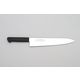 マサヒロ MV-P 牛刀270mm黒 #14313 1本（直送品）