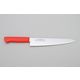 マサヒロ MV-P 牛刀240mm赤 #14412 1本（直送品）