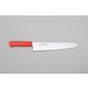 マサヒロ MV-P 牛刀270mm赤 #14413 1本（直送品）