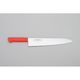 マサヒロ MV-P 牛刀300mm赤 #14414 1本（直送品）
