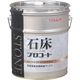 リンレイ リンレイ_石床プロコート 18L 4903339664430 1缶