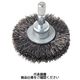 アークランズ 六角軸付ホイールブラシ 鋼線 50mm RHー1 4904781077731 1個（直送品）