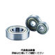 新潟精機 ボールベアリング 635ZZ 1セット(2個)（直送品）