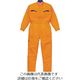 山田辰 AUTOーBI つなぎ服40000ー003オレンジーM 40000-003-M 1着 824-6051（直送品）