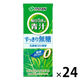 伊藤園 毎日1杯の青汁 無糖 紙パック 200ml 1箱（24本入）【野菜ジュース】