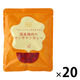 【ロハコ・アスクル限定】国産鶏肉のマッサマンカレー 1人前・180g 1セット（1個×20）オリジナル レトルト オリジナル