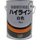 太洋塗料 反射ハイライン 白 4kg 73711200 1缶（直送品）