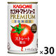 カゴメ トマトジュースプレミアム 食塩無添加 160g 1箱（30缶入）